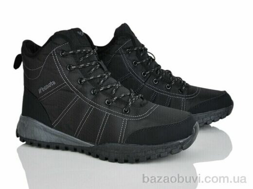 Мир 4242-A9013-4, 550.00, 8, 41-46