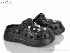 Veagia-ADA A20-1, 490.00, 10, 36-41