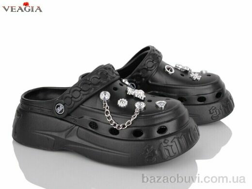 Veagia-ADA A20-1, 490.00, 10, 36-41