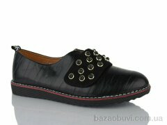 SANLIN 9-817, 155.00, 8, 36-41