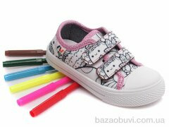 Prime-Opt Weestep R107850354-WS, 211.80, 8, 25-30