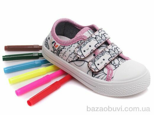 Prime-Opt Weestep R107850354-WS, 211.80, 8, 25-30