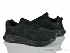 LQD W688, 400.00, 8, 36-41