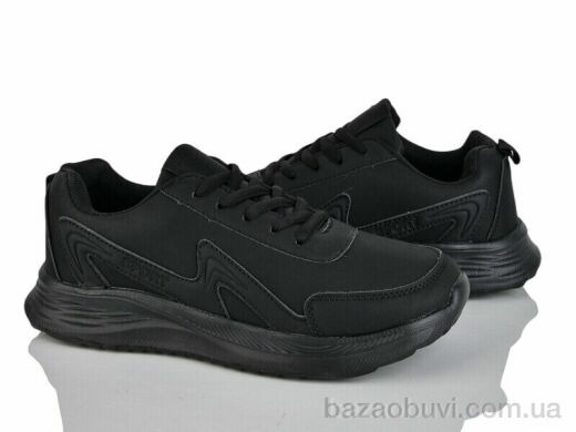 LQD W688, 400.00, 8, 36-41