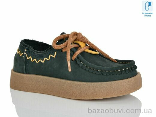 Teetspace-Trasta-Egga WDP1997-29, 30.00, 6, 36-40