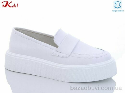 Jiulai-Kadisalun C617-1, 650.00, 8, 36-41