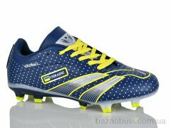 Veer-Demax B2331-8H, 16.50, 8, 37-41