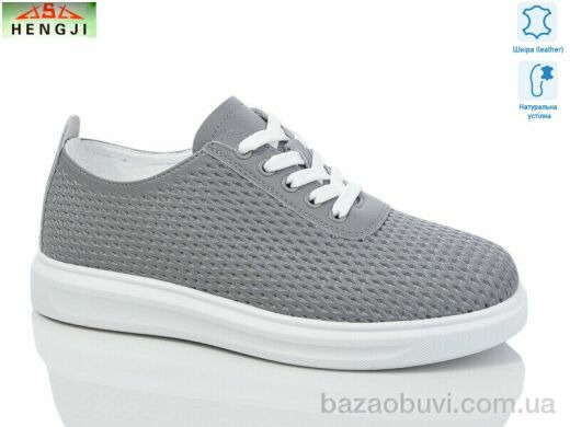 HENGJI-ELENA 108-3, 790.00, 8, 36-41