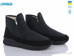 Lvovbaza Progress 4336 чорний, 580.00, 6, 41-45