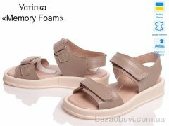 Prime-Opt Paradize R-CHILD ALS-5-1 бежевий, 858.00, 6, 32-37