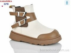 GFB-Канарейка S250-4, 590.00, 8, 28-33