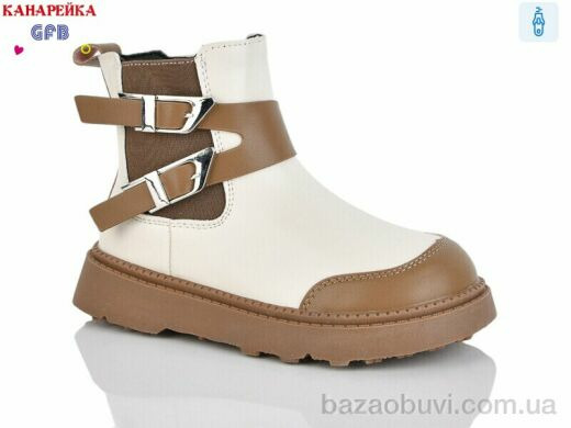 GFB-Канарейка S250-4, 590.00, 8, 28-33