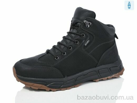 Kulada-UCSS-MD ZL122-1, 750.00, 8, 40-45