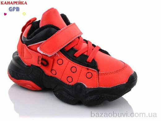 GFB-Канарейка J2108-5, 180.00, 8, 26-31