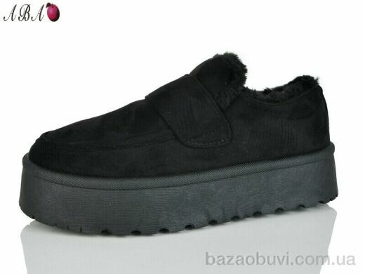 Aba W21-1, 390.00, 8, 36-41