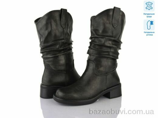 Lino Marano L407-10M, 29.00, 6, 36-40