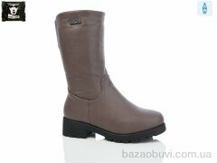 Steel Land 659-29, 750.00, 6, 36-41