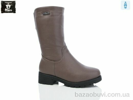 Steel Land 659-29, 750.00, 6, 36-41