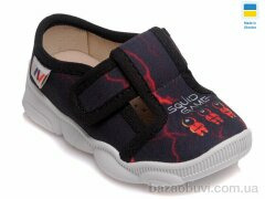 Prime-Opt Weestep WS-R107850077-WS, 270.00, 8, 22-29