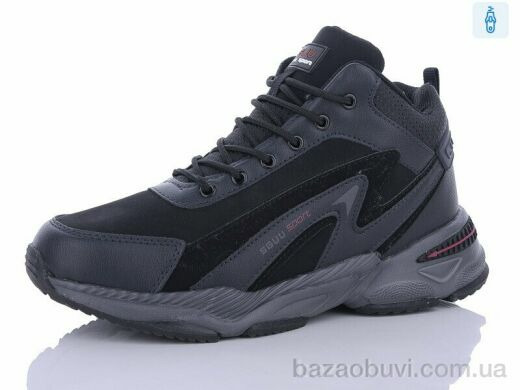 Pet 3131-8, 800.00, 8, 41-46