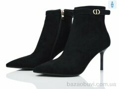 Бабочка-Mengfuna-AESD 703-104, 980.00, 6, 36-40