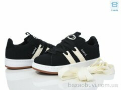 Happy 166-2, 550.00, 8, 36-41