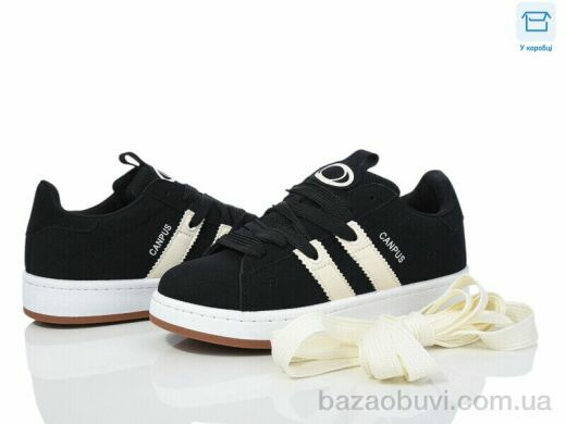 Happy 166-2, 550.00, 8, 36-41