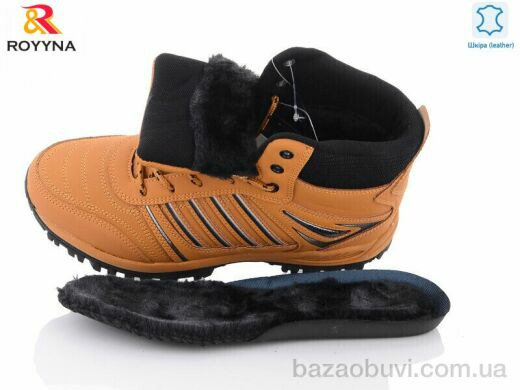 ROYYNA 071XB-6-43, 30.00, 8, 41-46