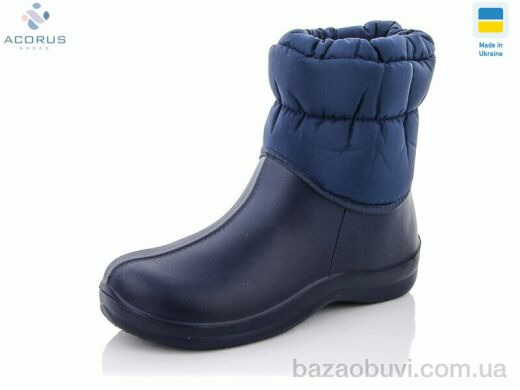 Acorus B338 синій, 245.00, 6, 37-41