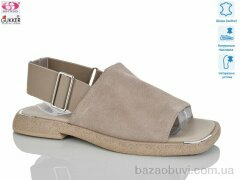 Gukkcr MG8266, 25.00, 8, 37-41