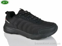 Bayota A1147-2, 500.00, 8, 41-45