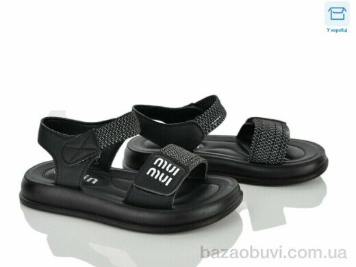 Svit BLH-1050-1, 400.00, 8, 26-31