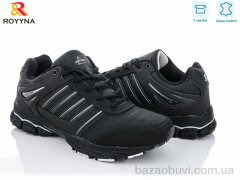 ROYYNA 064 DВ-43, 25.50, 8, 41-46