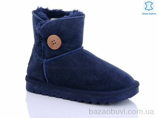 Waldem W1-101-2 blue, 450.00, 8, 33-37