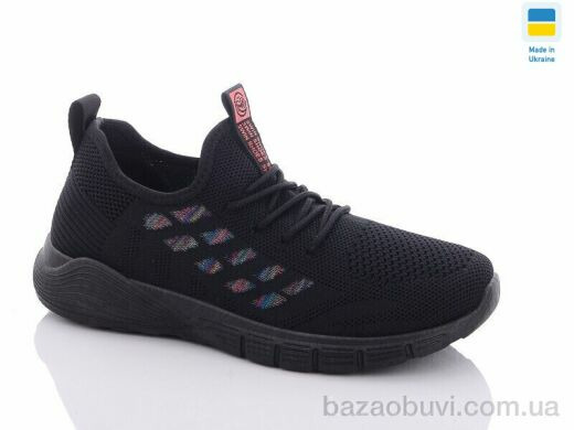 Swin 093-2, 250.00, 8, 36-41