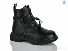 Xifa kids XF01-B1278-1B, 200.00, 8, 27-32