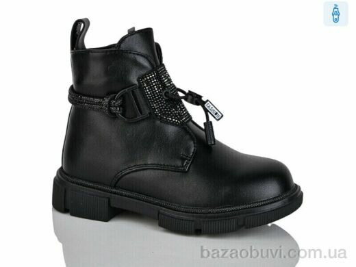 Xifa kids XF01-B1278-1B, 200.00, 8, 27-32