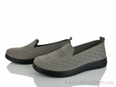 Kulada-UCSS-MD 2505-5, 350.00, 8, 37-42