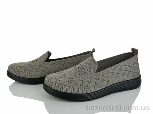 Kulada-UCSS-MD 2505-5, 350.00, 8, 37-42