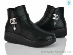 LQD W709, 500.00, 8, 38-42