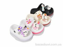 BABYSHOP N4078 mix, 220.00, 12, 23-28