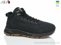 Aba 10605-1, 560.00, 8, 40-45