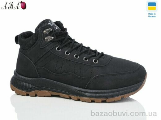 Aba 10605-1, 560.00, 8, 40-45