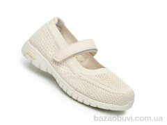 Ok Shoes 65021D, 295.00, 8, 29-36