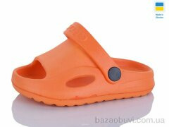 SANLIN 2 H8 помаранчевий, 83.00, 6, 18-23