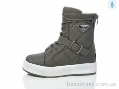 Xifa kids C40393-2, 400.00, 8, 32-37