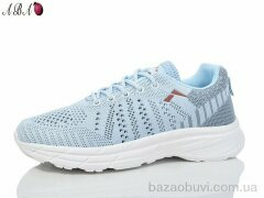 Aba B5ABA59-6, 490.00, 8, 36-41