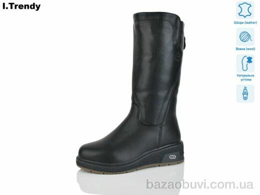 Trendy DH3833-1, 930.00, 6, 36-41