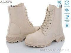 Ailaifa 3E50-15, 910.00, 6, 36-41