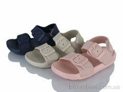 YZY SP11179 mix, 240.00, 24, 24-29